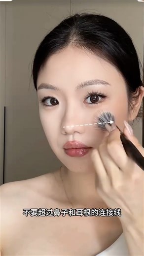 Want to learn makeup? Subscribe now! 💄 #makeup #shorts