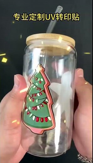 Easily create your personalized water bottle with just a peel and stick.