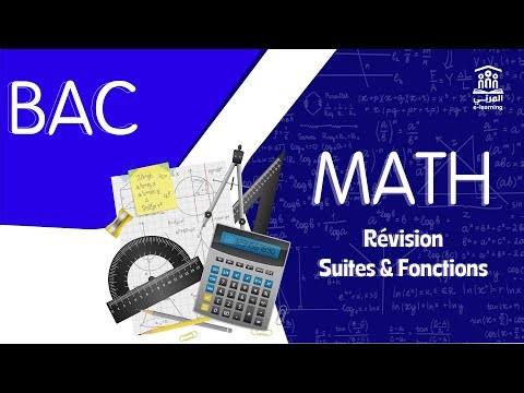 🔴Live Bac Math | Révision Suites & Fonctions