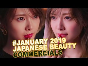 Japanese Commercial Beauty Special - January 2019