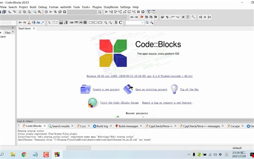 windows系统下codeblocks下载安装使用教程
