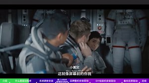 【30008】如何安装备份与还原驱动程序驱动