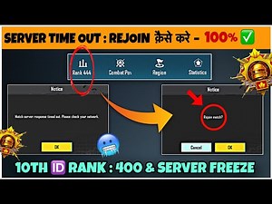 DAY🇮🇳28: Server Time Out : How To Rejoin Server Freeze Match ⁉️. Easy C9S26 Conqueror tips & 🎯.