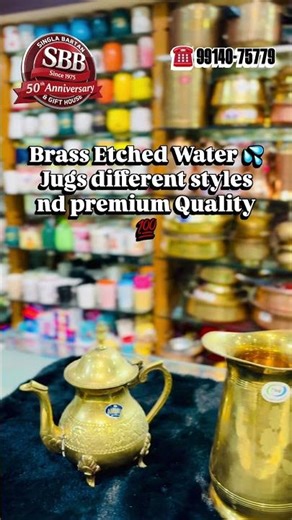 Brass Etched Water Jugs Different Styles and Premium Pure brass Quality Buy Now