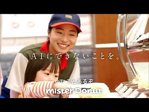 Japanese Logos of 2020 (Part 13: The Finale)