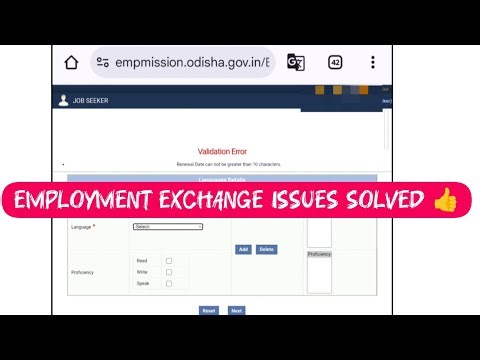 Renewal Date Cannot be greater than 10 characters | Validation Error | Employment Exchange issues