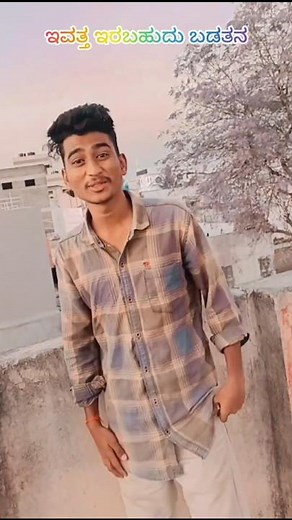 janapada songs 🔥🥰 Kannada album dj | dj remix song kannada janapada 2025 | uttar Karnataka record