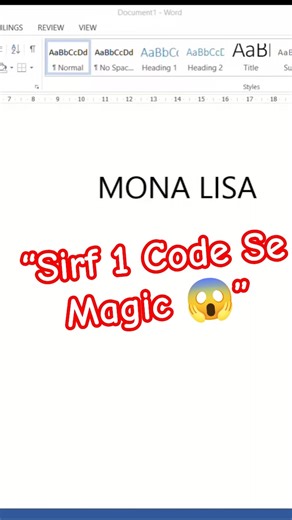 1F5BC Type Karo Aur Magic Dekho 😱 MS Word Hidden Trick #shorts #msword