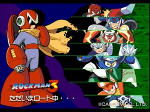 Megaman 3 (Protoman Theme 2.0 Hip-Hop Remix) (X-Mas Eve Throwaways Mixtape)