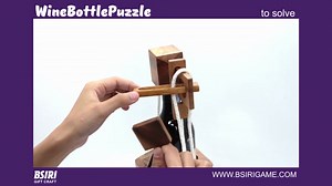 Watch how to remove wine bottle puzzle on Amazon Live