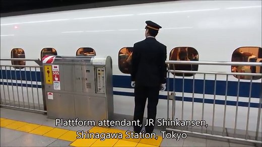 Point it, call it, get it right