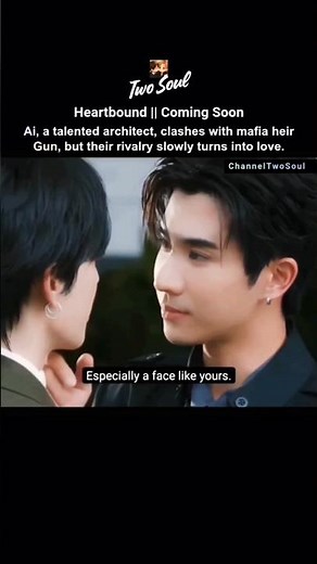 "From Rivals to Lovers." 🤩 Heartbound bl #trailer #thaibl #heartbound #perthsanta #reels