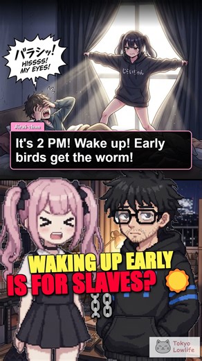 Tokyo Lowlife | Neet & Jirai 🗼 on Instagram: ""Early bird gets the worm." But what if the "worm" is just more work? Jirai-chan thinks waking up early is the key to success. Neet-kun argues that the alarm clock is just a bell for the "Slave Roll Call." In Japan, "Yofukashi" (Staying up late) is often seen as a bad habit. But for Neet-kun, 3 AM is the "Golden Time." The world is quiet. No emails. No expectations. Just pure freedom. Why chase the sun when you have monitor light? #nightowl #sleepsc
