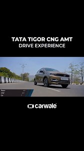In this video, we test the real-world mileage of the Tata Tigor CNG AMT and also take a look at the running costs in petrol and CNG modes. Jay will take you through his drive experience. For more head on to CarWale YouTube Channel: https://bit.ly/3VOU3rO To know more download the CarWale App now: https://bit.ly/3NRVDED #tata #tigorcng #tatatigorcngamt #cng #tigor #tatamotors #cwreels #cars #carlife #automotive #reelsindia #reelsvideo #reelitfeelit | CarWale | Facebook