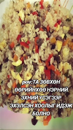 🦋lovely🦋 (@sogi_naaa)’s videos with original sound - Nazifa