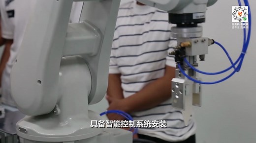 [大学专业解读]智能控制技术