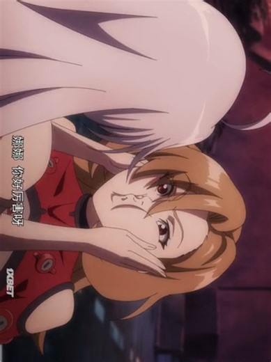 держитесь за мной #аниме #anime #animeedit #аниметоп #animefyp