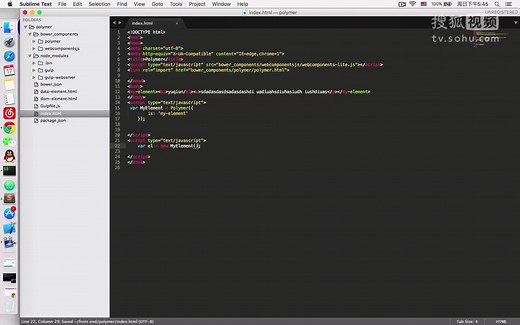 polymer入门教程-4.注册自定义元素