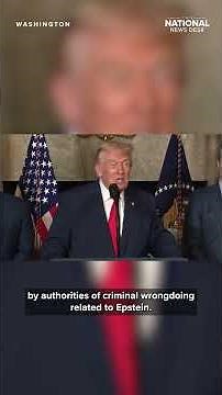 What to know about the 30,000 Epstein files released by the DOJ