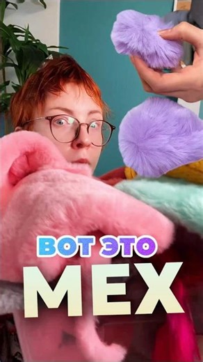 Soft.. With a horn.. Yours))) #puzglesloft #puzgles_loft #polymerclay #mixed_media #fimo