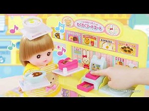 メルちゃん たべものいっぱい！わくわくフードコート たべすぎネネちゃん編