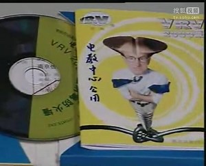 电脑维修教程(维修工具及工具软件)