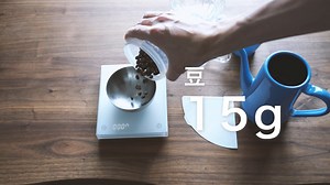 ドリップコーヒーの淹れ方