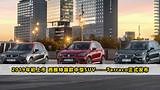 2019年初上市 西雅特首款中型SUVTarraco正式发布