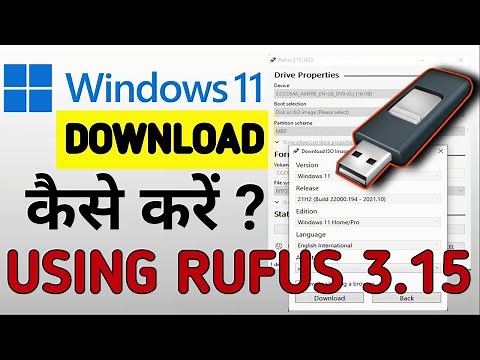 RUFUS 3.15 For Windows 11 - How To Download Windows 11 | Rufus Bootable USB Windows 11 2021