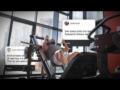 מתי הגעתי לפיק הטבעי (הסיפור על האמא שנטשה אותי)