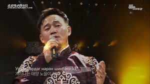 866K views · 19K reactions | Ковидтой хар бараан өдрүүдэд нэгэн гоё...