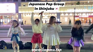 17K views · 2K reactions | Japanese Girl Group in Shinjuku Tokyo Japan  | JP in Japan | Facebook