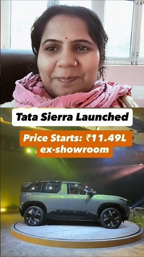 Tata New car 🙏Tata sierra 👍#shorts #tatamotors #tatacars #sierra