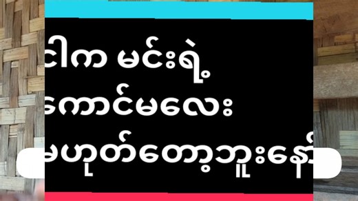 Improve Your English Speaking Patterns