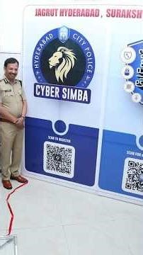 Cyber Simba Explained | UPSC Current Affairs | Sarat Chandra IAS Academy
