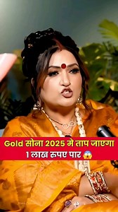 Abki Baar 1 lakh paar ki gaurantee . . . . . #Business #trading #growbusiness #stockmarket #trending #watch #viral #viralreels #trendingreels #explorereels #fyp #foryou #instagram #explorepage #explore #instagood #trend #instadaily #trendingnow #reels #bhfyp #insta #astrology #numerology #horoscope #tarot #fypシ #foryou | The Raw Podcast