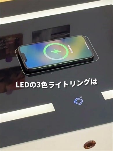 #充電機能付き #ベッドサイドテーブル #便利家具 #スマホ充電 #寝室収納 #小部屋