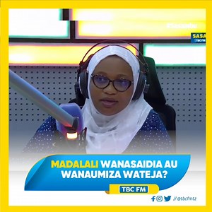Mjadala uliopo mezani kwenye Sasambu ya TBC FM ni kama madalali, hasa wa nyumba, ni msaada kwa wateja au wanaumiza wateja wanapotaka kupewa kodi ya mwezi mmoja unapopata nyumba. Tupo mbashara kupitia TBCOnline (YouTube) hadi saa 6:00 mchana. | TBC Taifa