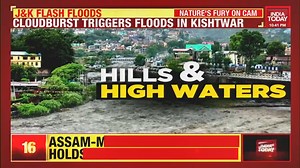 Cloudburst hits Amarnath shrine. India Today’s Sunil J. Bhat gets us latest details. #IndiaFirst with Gaurav C. Sawant #Cloudburst #Amarnath | India Today