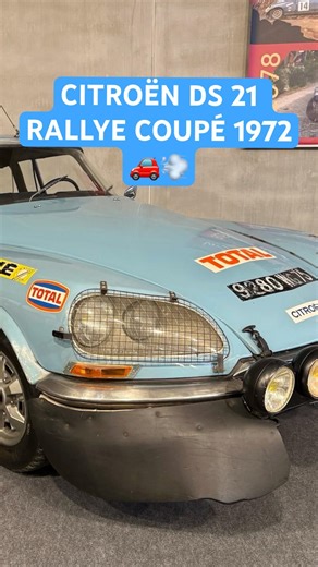 Citroën DS 21 Rallye Coupé 1972 ! 🚗💨