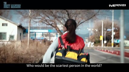 The Noisy Mansion | movie | 2025 | Official Trailer