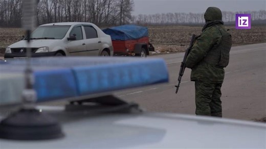 Барс-Белгород