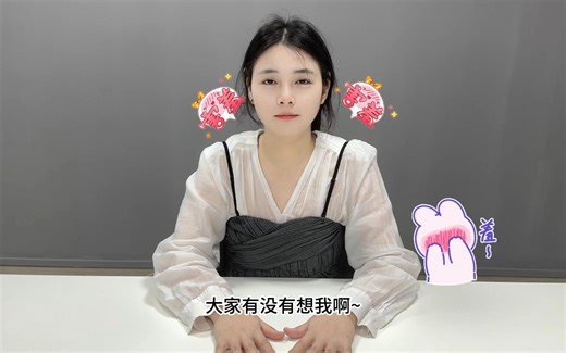 又一款ITX，精粤B760I GAMING主板