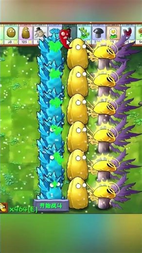 Best Fusion Creation All 3.4.5 #pvz #pvzmobile #pvzgameplay