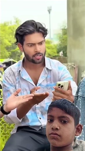 24 जनवरी 2026