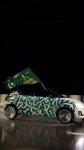 Milad | Sadique Shaikh