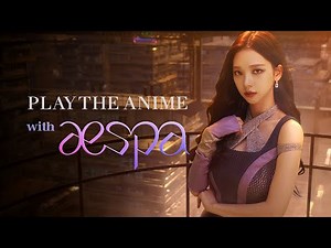 [에픽세븐 x aespa] 티저 영상_카리나 편