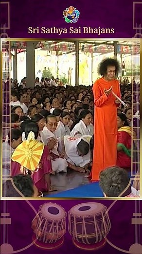 Adi Narayana Sai Narayana