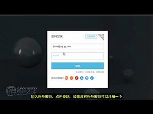 OPENMPTCProuter 聚合路由器 VPS 阿里云安装教程