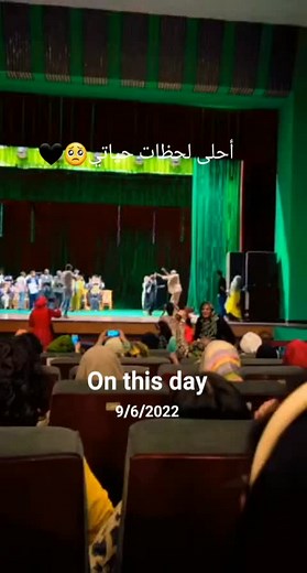 #onthisday #الشعب_الصيني_ماله_حل😂😂 #sudanese_tiktok #مشاهير_تيك_توك_السودان